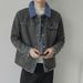 Pulse Pulse Spring Autumn New European And American Style Trendy Clothing Winter Fleece Men's Denim Jacket 2025 Thickened Casual_mkmklike.com
