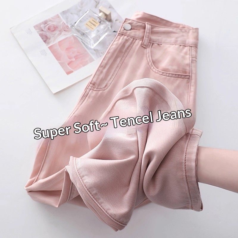 Trendy Girl Closet Plus Size Dopamine Outfit Pink Hollow Out Ripped Jeans For Women Summer Design High Waist Straight Wide Leg Pants_mkmklike.com