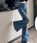 Plus Size High Waisted Retro Flared Jeans Women's Slimming Trendy Loose Fitting Flared Pants England Style Fashion_mkmklike.com