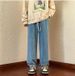 Men's Summer Elastic Waist Straight Leg Jeans Trendy Retro Japanese Style Casual Slimming Wide Leg Trousers_mkmklike.com