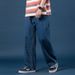 Men's Clothing Light Colored Jeans For Men, Loose And Fashionable, All Match Straight Leg Pants, Korean Style, Trendy Retro Wide Leg Floor Length_mkmklike.com