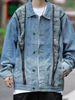 Loom Vintage Washed Turn-Down Collar Couple For Men, European And American Design Oversize Denim Jacket_mkmklike.com