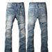 Men's Vintage Flared Jeans - Light Blue Distressed Denim Pants With Stretch, Mid Waist & Bell Bottom Design For Casual Streetwear_mkmklike.com