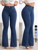 Women's Stretch Slim Fit Flared Pants High Waist Slightly Bootcut Hip Lifting New Style_mkmklike.com