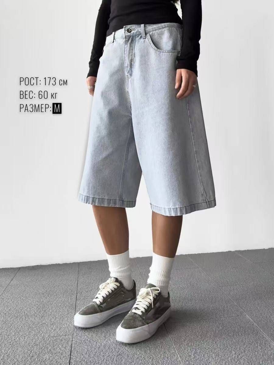 Vintage Washed Denim Shorts – Relaxed Straight Fit, 7-Inch Inseam, Distressed Finish, Summer Casual, Unisex Streetwear_mkmklike.com