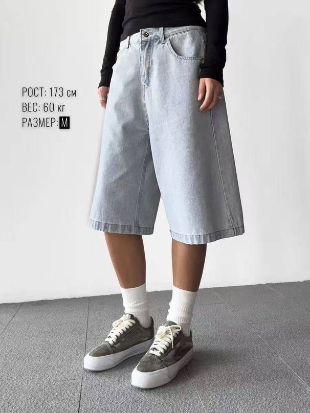 Vintage Washed Denim Shorts – Relaxed Straight Fit, 7-Inch Inseam, Distressed Finish, Summer Casual, Unisex Streetwear_mkmklike.com