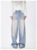 Men's & Women's Distressed Light Blue Washed Straight Leg Jeans With Cat Whiskers - High Street Vintage Vibe Stretch-Free Cotton Denim Pants_mkmklike.com