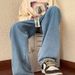 Men's Summer Elastic Waist Straight Leg Jeans Trendy Retro Japanese Style Casual Slimming Wide Leg Trousers_mkmklike.com
