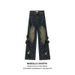 Splicing Jeans Men's Spring And Summer Wide-leg Drape Loose Straight Pants Niche Design High-end American High Street_mkmklike.com