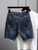 Men's Slim Fit Tapered Stretch Denim Shorts High Street Style Versatile Stylish Youth Summer Wear Five Point Pants_mkmklike.com