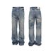 Men's Clothing 2026 American Retro Washed Blue Flared Jeans Trendy Brand Men's High Street Drape Cleanfit Pants_mkmklike.com