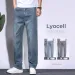 Soft Men's Lyocell Baggy Jeans Thin Summer Breathable Straight Pants Vintage Business Casual Fashion Korea Male Denim_mkmklike.com