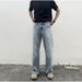 Men's Clothing Retro Blue Cow Washed Slightly Wide Leg Versatile Vintage Cleanfit Jeans_mkmklike.com