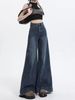 American Retro Wide-leg Jeans For Women, Trendy And Versatile, New High-waisted, Tummy-controlling, Hip-covering,_mkmklike.com