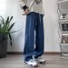 Men's Washed Jeans Spring Autumn Street Style High Street Trendy Brand Straight Leg Loose Wide Leg Pants Long_mkmklike.com