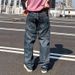Men's Clothing Autumn And Winter New Embroidery Printing Retro Washed Jeans Men's Trendy Brand Straight Wide-leg Pants_mkmklike.com
