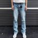 "Kennijima Vintage Ice Blue Flared Jeans For Men - High Waisted Retro Denim Pants With Cleanfit Style & Old Vibe"_mkmklike.com