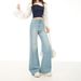 Early Spring Style Loose-fitting, Non-tight-fitting Light-colored Women's Jeans With A Slight Flare, High-waisted,_mkmklike.com