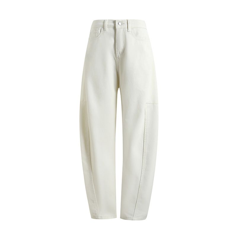 Women's Clothing Fashionable Pioneering Light Deconstruction Split Tangent Loose Curved Cocoon Jeans_mkmklike.com