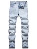 Men's Slim Fit Stretch Jeans – Style Distressed Denim Pants For Casual & Streetwear (Black/Grey/Light Blue, S-XXXL)_mkmklike.com