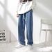 Men's Streetwear Jogger Jeans – Relaxed Fit Washed Denim Pants With Drawstring Waist (6 Sizes, 4 Colors, Polyester Blend)_mkmklike.com