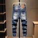 Men's Stretch Denim Jeans With Embroidery - Trendy Straight Leg Distressed Jeans For Spring Trendy Distressed Design_mkmklike.com