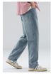 Straight Jeans Men's Spring And Summer New American Retro High Street Large Size Men's Loose Wide-leg Pants Versatile Trousers_mkmklike.com