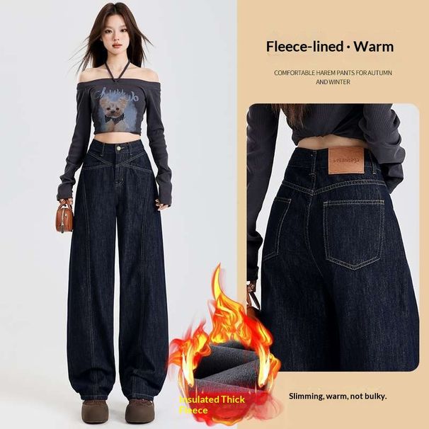 Autumn And Winter Wom's Dark Blue Loose-fitting Patchwork Straight-leg Fashion Versatile Curved-cut Long Jeans For_mkmklike.com