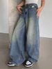 Women's Oversized Blue Distressed Denim Jeans - High Waist Wide Leg Long Pants With Ripped Details_mkmklike.com