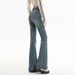 Retro Women's Jeans, 2025 New Model, Slim-fit, High-waisted, Slimming, American-style, Stretchy, Slightly Flared Long_mkmklike.com