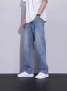 Autumn And Winter Loose Wide-leg Jeans For Men, American High Street Retro Straight-leg Casual Men's Long Pants_mkmklike.com