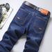 Woven Hao Pai New Jeans Loose Straight Elastic Work Casual Versatile Summer Thin Men's Pants_mkmklike.com