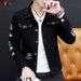 Men's Clothing Personalized Ripped Denim Clothes Trendy Jacket_mkmklike.com
