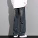 2025 New Loose Straight Long Washed Vintage Retro Jeans Men High Street Wide Leg Versatile Casual Pants_mkmklike.com