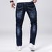 Men's Slim Fit Stretch Jeans – Dark Blue Skinny Denim Pants, Comfortable Cotton Blend, Hand-Rubbed & Washed Finish, Modern Korean Style_mkmklike.com