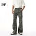 EF JEANS | 2025 Spring New Product Micro-pull Loose Deconstruction Splicing Camouflage Mopping Casual Jeans Tide_mkmklike.com