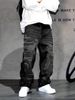 Men's Clothing Loose Straight Leg Distressed Jeans Retro American Style Street Fashion Brand Clothing_mkmklike.com
