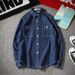 Northfold Spring Autumn Denim Shirt Men, Korean Style Slim Fit Long Sleeve Couple Shirt, Trendy And Stylish Thin Jacket For_mkmklike.com