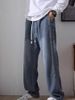 Spring And Autumn Straight Loose Star Pattern Jeans Men's New Retro Trend Casual Versatile Drape Wide Leg Trousers_mkmklike.com