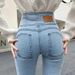 plus Size Slimming Denim Jeans High Waist Elastic Skinny Pencil Pants Peach Hip Design Fleece Lined New Autumn/Winter Style For Women_mkmklike.com