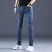 Summer Thin Jeans Men's Straight Slim-fit Elastic Casual Pants Xintang 2025 Loose Business Men's Pants_mkmklike.com