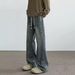 Men's Wide Leg Drawstring Jeans Loose Fit Versatile Comfortable Casual Long Pants Trendy Fashionable New Style_mkmklike.com