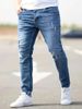 European And American Men's Small Feet Elastic Ripped Jeans Tight Jeans Men_mkmklike.com
