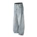 Men's Clothing Retro Fashion Basic Loose Casual Washed Casual Wide Leg Long Pants_mkmklike.com