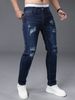 Men's Slim Fit Stretch Ripped Jeans Blue Trousers for All Seasons Stylish Denim Clothing_mkmklike.com