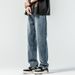 Jeans Men's Straight Straight Pants Washed Retro Trousers Middle Waist, Embroidery, Double Craft_mkmklike.com