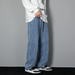 New Korean Men's Casual Long Jeans Classic Straight Denim Wide Leg Pants Solid Color Baggy Male Student Trousers_mkmklike.com