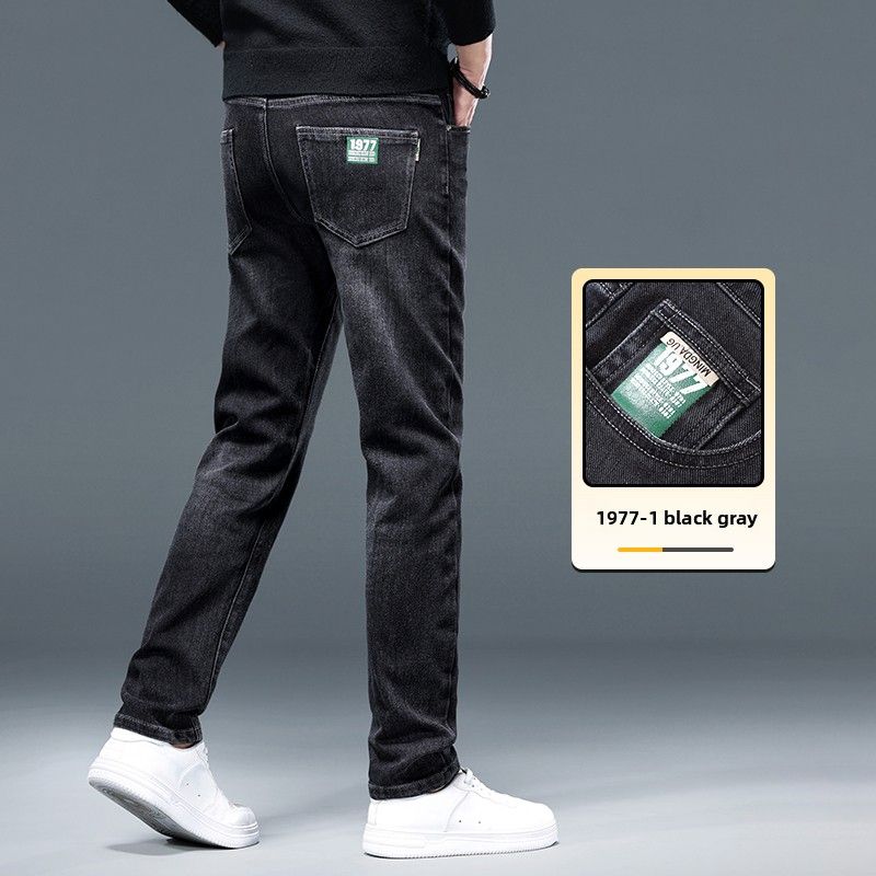 Slim-fit Straight Jeans Business Casual Stretch Slim-fit Men's Long Pants Men's Pants_mkmklike.com