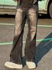 Men's Retro Washed Jeans High Street Trendy Brand Loose Wide Leg Drape Straight Pants_mkmklike.com