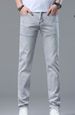 High-end Light Gray Men's Jeans Autumn Thin Breathable Elastic Slim-fitting Small Feet Fashionable Versatile Long Pants_mkmklike.com